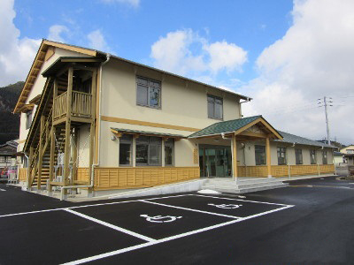 久万広域森林組合